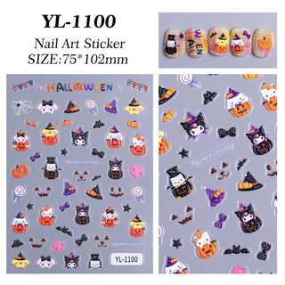 Sticker hình dán hoạt hình mẫu mới dán trang trí design nail siêu xinh