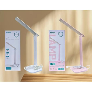 đèn led 48 bóng led. phù hợp cho thợ nối mi.thợ nail.spa. học  tập ….