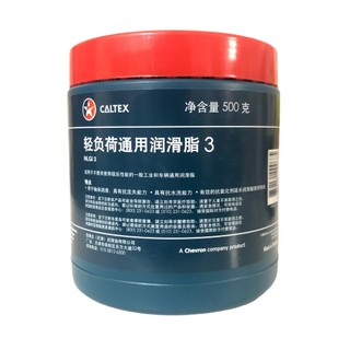 [ CHÍNH HÃNG ] Mỡ bôi trơn đa năng Caltex Marfak Multipurpose NLGI 3