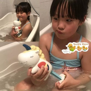 Đồ chơi phun nước cho trẻ em