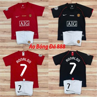 Bộ Quần Áo Trẻ Em CLB Manchester United 2008 - Chuẩn Mẫu Thi Đấu - Vải Polyester Gai Thái Cao Cấp