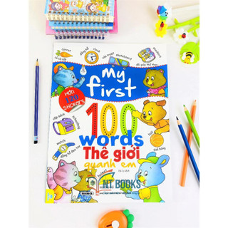 Sách My First 100 Words (Hơn 120 Stickers) - Bộ 2 cuốn - ND