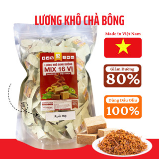 Lương Khô Ruốc Thịt Chà Bông Túi 1kg Đầy Đủ Dinh Dưỡng Thích Hợp Leo Núi