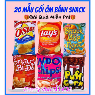 [Kho Sỉ-Hoả Tốc] 40cm Gấu Bông Gối Ôm Hình Bánh Snack-Bánh Mì-Mì Gói Cao Cấp-Lông Mịn-Gòn Trắng
