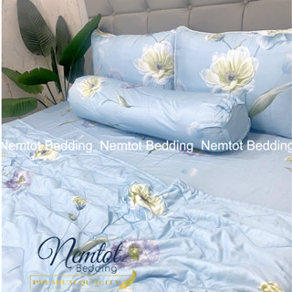 ☀️MẪU MỚI☀️ Bộ Ga Gối Tencel Than Hoạt Tính Thoáng Mát, Kháng Khuẩn, Vỏ Ôm Khóa Kéo_Nemtot Bedding