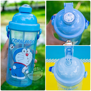 Bình nước Doraemon Doremon nhựa cứng 900ml