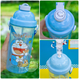 Bình nước Doraemon Doremon nhựa cứng 900ml