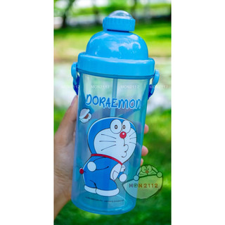 Bình nước Doraemon Doremon nhựa cứng 900ml