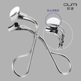 KẸP MI GÓC OUMI SIÊU ĐỈNH - VỚI ĐẦU KẸP INOX VÀ NỆM MÚT CAO SU NHẬT BẢN SIÊU ÊM