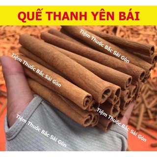 Quế Thanh Đã Cạo Vỏ 500g (dài 8-10cm)