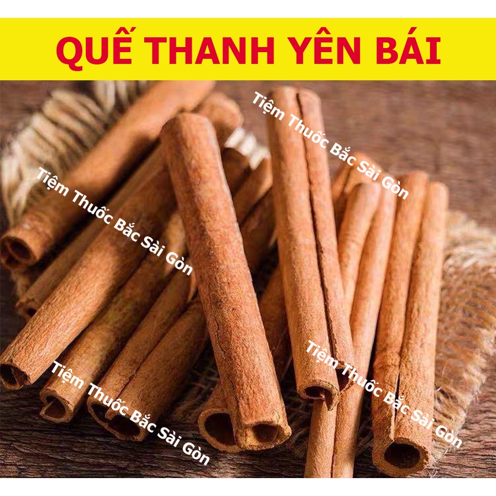 Quế Thanh Đã Cạo Vỏ 500g (dài 8-10cm)