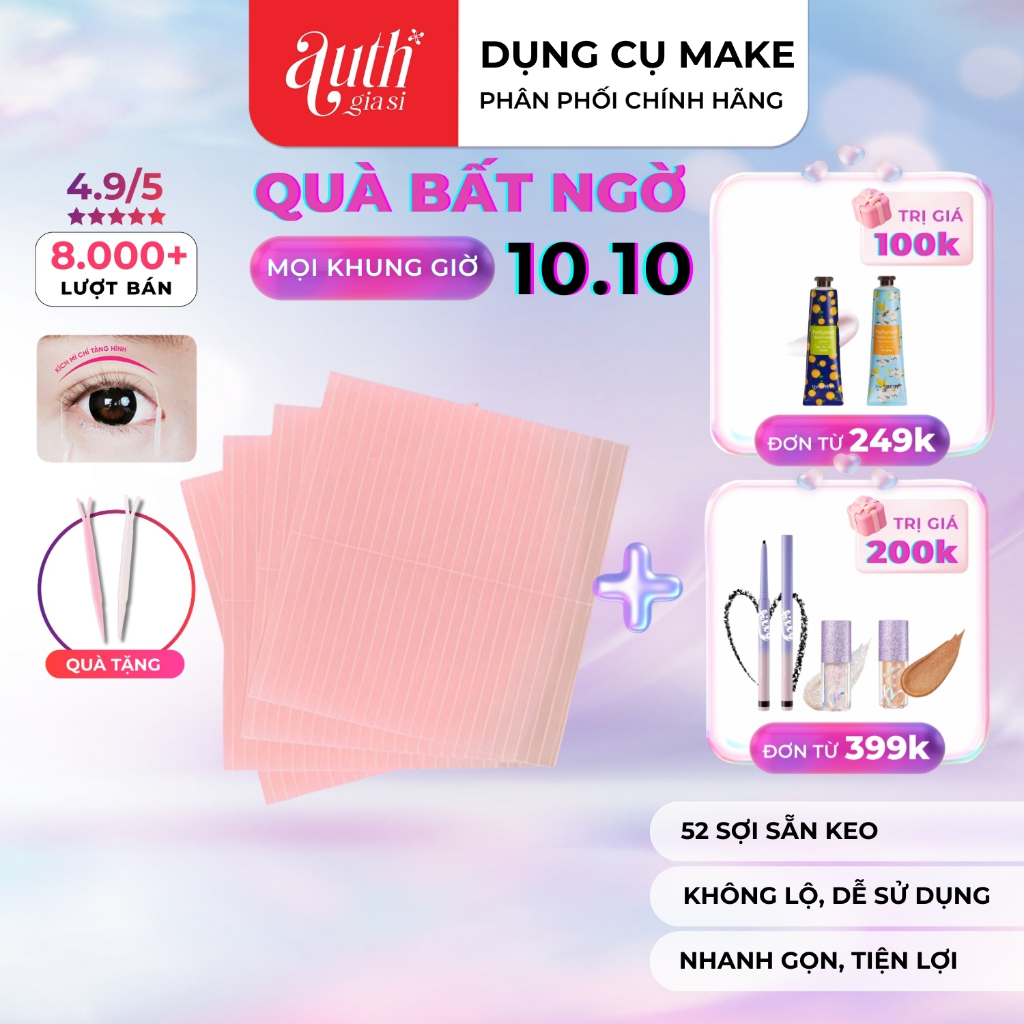 Miếng Dán Kích Mí Chỉ 1 Vỉ 52 Sợi Tàng Hình