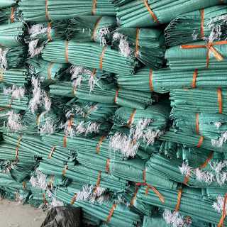 [ Giá Sỉ ] Bao Tải Dứa - Bao Tải Đóng Hàng Loại 1 Giá Siêu Rẻ Tại Xưởng Hàng mới 100%, đường máy chắc chắn sợi dệt dày