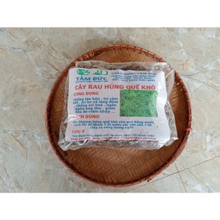 100g cây rau húng quế sấy khô