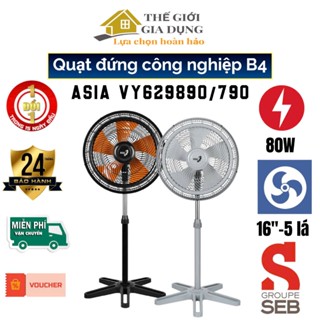 Quạt đứng ASIAVINA Turbo X - VY629890 - Đen chân sao 80w  (nhắn cho shop để được tư vấn nhé)