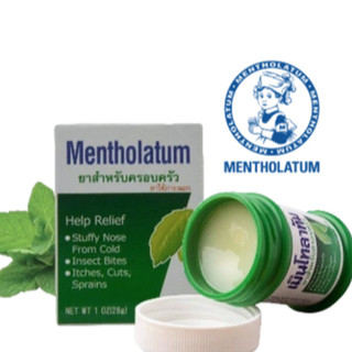 Dầu cù là Mentholatum