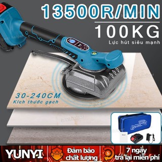 Máy rung gạch,máy rung lát gạch cầm tay không dây,máy ốp lát gạch lực hút 100kg,máy rung hít gạch 5 cấp độ rung