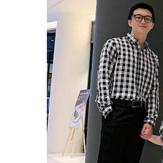 Áo Sơ Mi Caro Trắng Đen Siêu Đẹp MS 133D