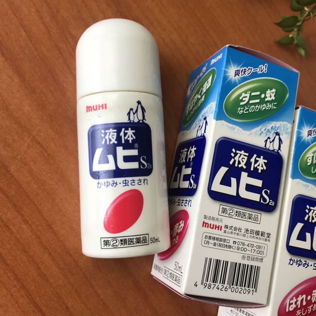 Lăn Bôi Muỗi Đốt Và Côn Trùng Cắn Muhi Nhật Bản