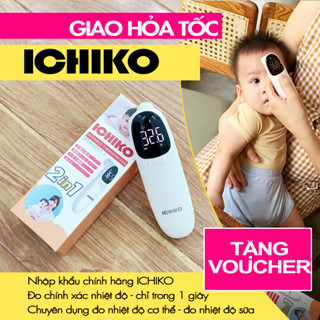 Nhiệt Kế Điện Tử ICHIKO Nhật Bản ( Đo trán, đo tai, đo sữa cho bé )
