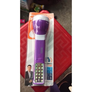 Đèn pin siêu sáng cầm tay KM-8730