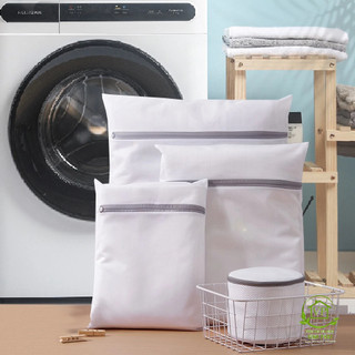 Túi Lưới Giặt Đựng Quần Áo, Túi Giặt Bảo Quản Quần Áo Có Khóa Khéo 88461 GIA DỤNG GIÁ RẺ VP88
