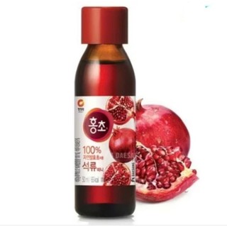 giấm lựu uống giảm cân Cheongjeongwon hàn quốc 50ml