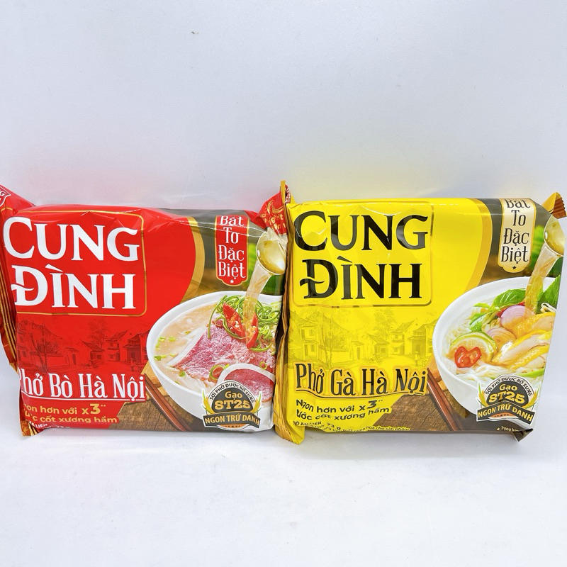 Phở Cung Đình Gói 68g (Bò/Gà)