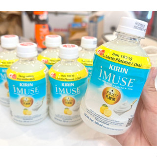 Lốc 6 Chai x 280ml NƯỚC SỮA CHUA KIRIN IMUSE VỊ CHANH