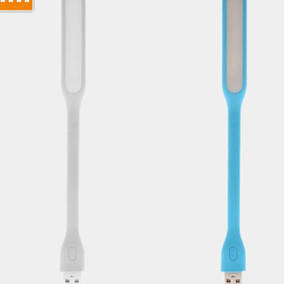 Đèn LED USB Mijia gen2 Chính Hãng