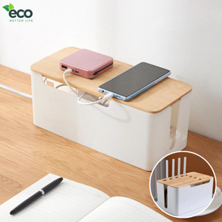 Hộp đựng ổ cắm điện wifi ECO, hộp đựng dây điện bằng nhựa gọn gàng, an toàn cho trẻ nhỏ