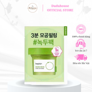 Sample Mặt Nạ Đất Sét Beplain Mung Bean Pore Clay Mask 12g Duduhouse