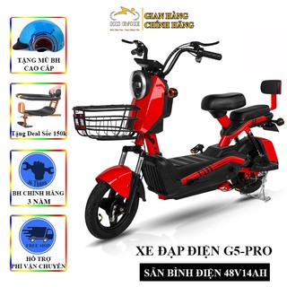  Xe Đạp Điện New G5 Mẫu xe điện HOT nhất 2024 Động cơ lớn nhất 500w Mẫu xe điện phù hợp mọi lứa tuổi 