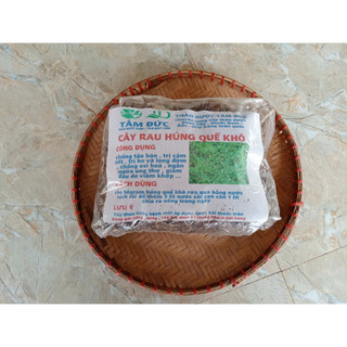 100g cây rau húng quế sấy khô
