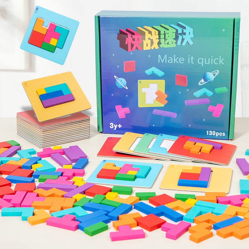3D Tetris Ghép hình khối Montessori phát triển tư duy cho bé, Đồ chơi xếp hình 2 người chơi