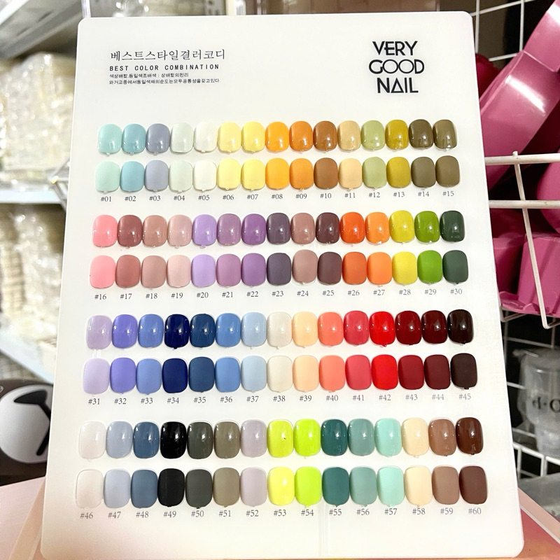 Sơn gel lẻ( khách hàng ib màu ạ)