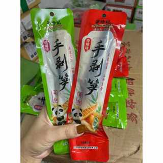 Măng Cay Tứ Xuyên 1 Cây Ăn Thử Siêu Ngon – Măng Ngâm Chua Cay Nội Địa Trung