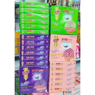 (Chính Hãng) Lốc 6 Hộp Nhang Muỗi ARS Thái Lan
