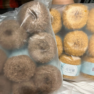 Len Cacao Làm Tóc Cho Búp Bê Cuộn 40g
