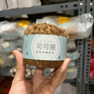 Len Cacao Làm Tóc Cho Búp Bê Cuộn 40g