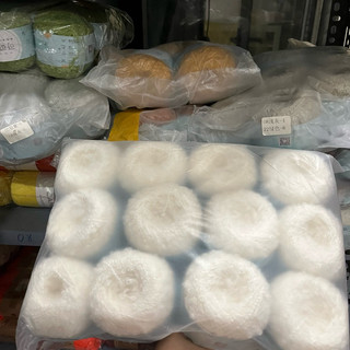 Len Cacao Làm Tóc Cho Búp Bê Cuộn 40g
