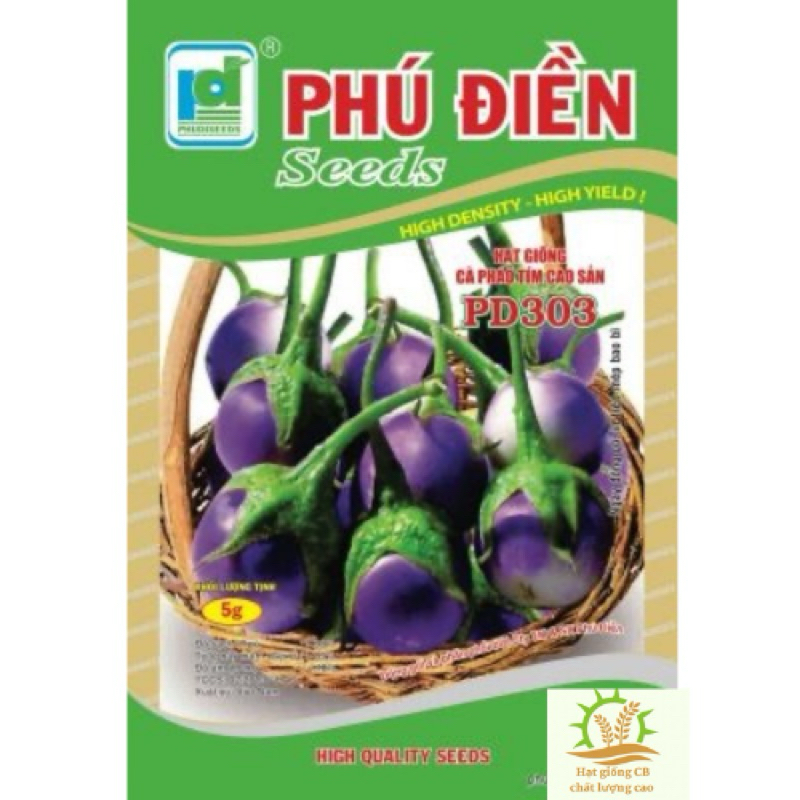 HẠT CÀ PHÁO TÍM 5gram