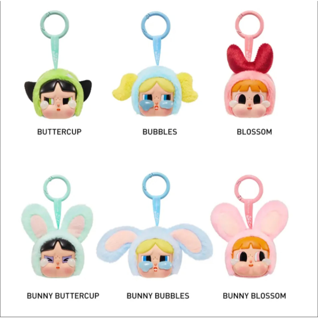 【sẵn】Móc khoá Crybaby Checkcard CHUẨN AUTH POPMART