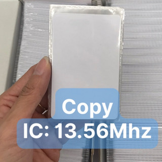 Thẻ từ Copy tần số 13.56Mhz ( Mifare)