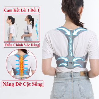 Đai Chống Gù Nam Nữ Andego Chính Hãng Hỗ Trợ Tập Luyện Và Điều Chỉnh Tư Thế, Đai Chống Gù Lưng Cho Người Lớn Và Trẻ Em
