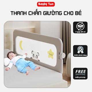 Thanh chắn giường cho bé chữ U gấp gọn 1m2 1m5 1m8 2m 2m2 khung kim loại chắc chắn không rỉ