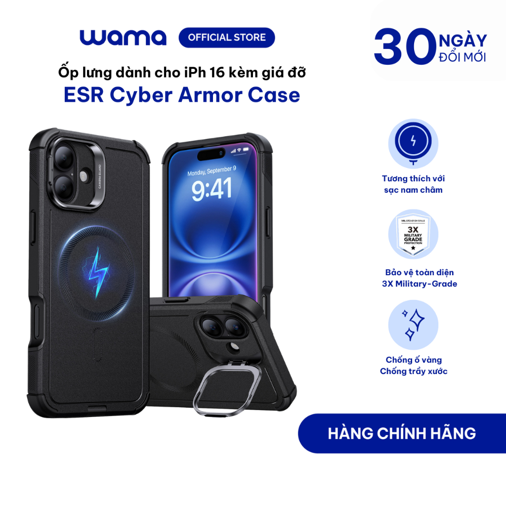 Ốp lưng điện thoại mỏng nhẹ ESR Cyber Armor Case kèm giá đỡ HaloLock cho iPh 16