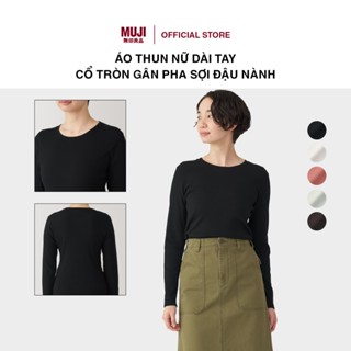 Áo Thun Nữ Dài Tay Cổ Tròn Gân Pha Sợi Đậu Nành MUJI