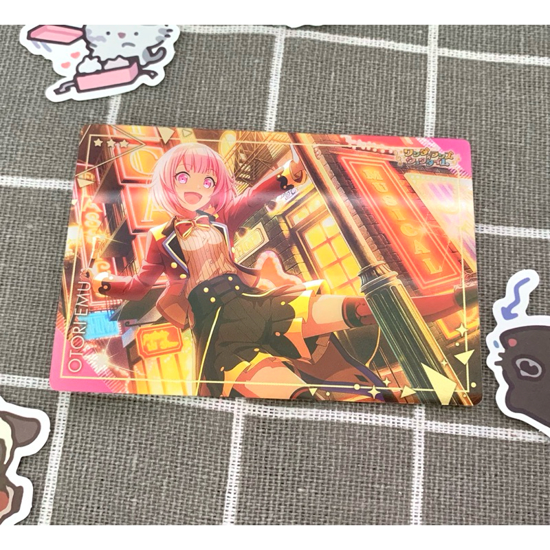 Card nhân vật Otori Emu Project Sekai chính hãng