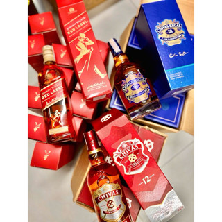 [CHÍNH HÃNG] C h i v a s 12 Năm 700ml